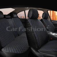 Комплект накидок SULTAN PLUS Комплект накидок SULTAN PLUS