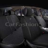 Комплект Накидок RUBIN PLUS