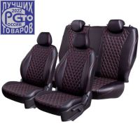 Чехлы Премиум Экокожа Байрон Ромб на Omoda C5 (кроссовер) с 22г. Чехлы Премиум Экокожа Байрон Ромб на Omoda C5 (кроссовер) с 22г.