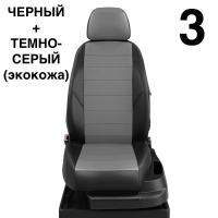 Чехлы Автолидер на Lexus СТ-200H 2010-2014 Чехлы Автолидер на Lexus СТ-200H 2010-2014