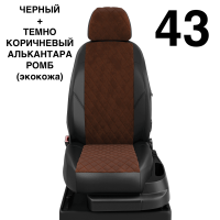 Чехлы Автолидер на Lexus СТ-200H 2010-2014 Чехлы Автолидер на Lexus СТ-200H 2010-2014