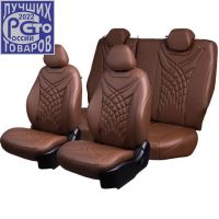 Чехлы Премиум Экокожа Байрон Президент|Жук на Skoda Kodiaq (2016+) Чехлы Премиум Экокожа Байрон Президент|Жук на Skoda Kodiaq (2016+)