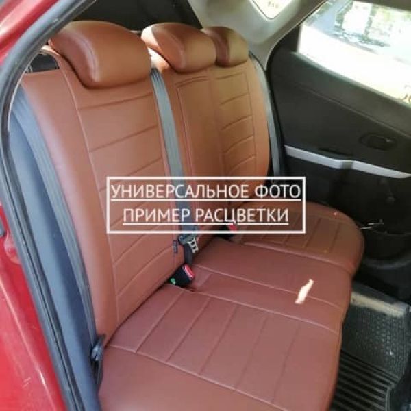 Чехлы "Автопилот" Под Заказ