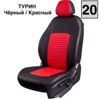 Чехлы Экокожа Турин Классик на Peugeot 301 2013-2016 г.в. Чехлы Экокожа Турин Классик на Peugeot 301 2013-2016 г.в.