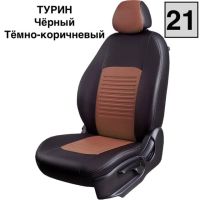 Чехлы Экокожа Турин Классик на Peugeot 301 2013-2016 г.в. Чехлы Экокожа Турин Классик на Peugeot 301 2013-2016 г.в.