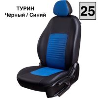 Чехлы Экокожа Турин Классик на Peugeot 301 2013-2016 г.в. Чехлы Экокожа Турин Классик на Peugeot 301 2013-2016 г.в.