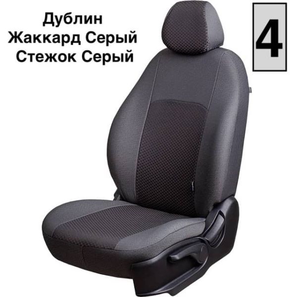 Чехлы Жаккард на Renault Arkana Чехлы Жаккард на Renault Arkana