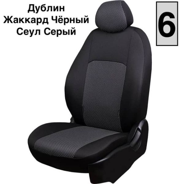 Чехлы Жаккард на Renault Arkana Чехлы Жаккард на Renault Arkana