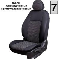 Чехлы Жаккард на Renault Arkana Чехлы Жаккард на Renault Arkana