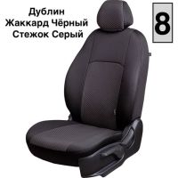 Чехлы Жаккард на Renault Arkana Чехлы Жаккард на Renault Arkana