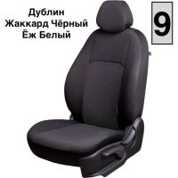 Чехлы Жаккард на Renault Arkana Чехлы Жаккард на Renault Arkana