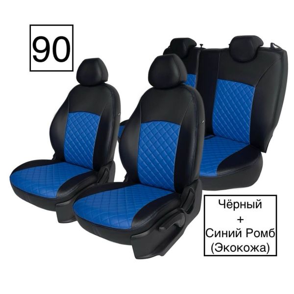 Чехлы Экокожа Ромб на Renault Arkana Чехлы Экокожа Ромб на Renault Arkana