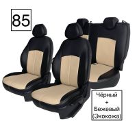 Чехлы Экокожа на Renault Arkana Чехлы Экокожа на Renault Arkana